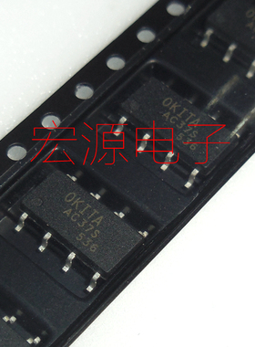 AC37S 贴片/SOP 光耦固态继电器 光电耦合器 现货可直拍