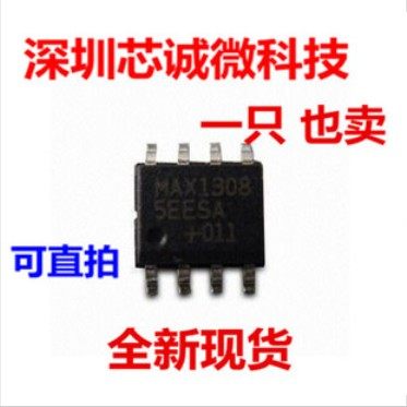 本店致力打造专业的电子元器件采购仓库! 由于元器件种类繁多,您在本店没有搜到的型号,可以直接咨询亮灯客服,我们会一一为您解答!