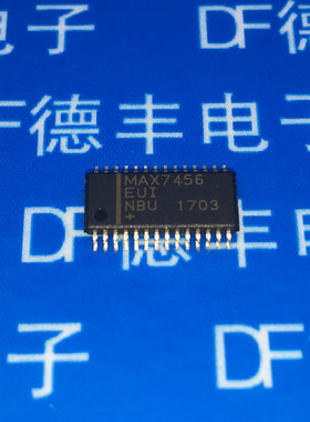 MAX7456 MAX7456EUI TSSOP28 全新原装 正品保证 一个起拍