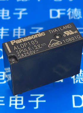 ALDP105W ALDP105 4脚一组常开5A HF46F-5-HS1 全新原装现货