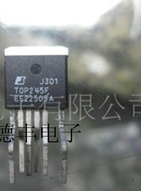 美国POWER电源管理IC TOP245FN TO262-6 全新进口原装正品