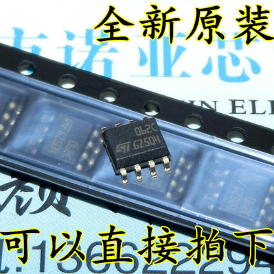 TL062CDT TL062 SOP-8 全新原装 ST意法半导体 进口