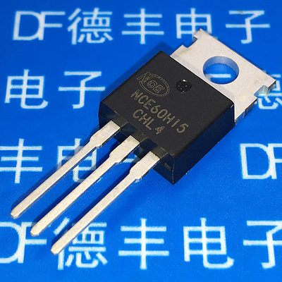 全新原装NCE60H15 60A 150V TO-220 N沟道MOS场效应管 质量保证