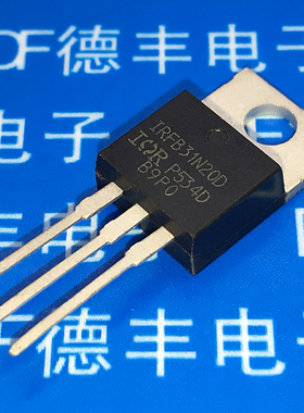 直插MOS三极管 IRFB31N20DPBF B31N20D TO-220 全新原装
