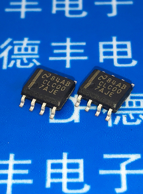 片 CLC007AJE CLC007 SOP-8 串行数字电缆驱动器芯片 可直拍