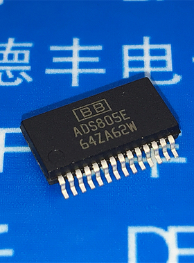 ADS805E ADS805 SSOP28 模数转换器芯片 全新原装现货