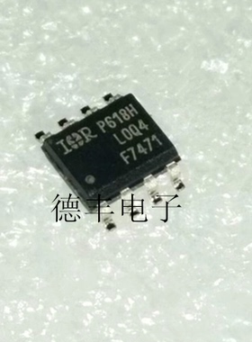 【现货】IRF7471TRPBF IRF7471 F7471 SOP-8 全新进口原装正品