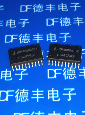 HIP4080AIB HIP4080AIBZ SOP20  功率驱动器 全新原装现货热卖