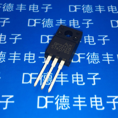 STK0765 STK0765BF 液晶场效应MOS管 TO-220F 全新原装 可直拍