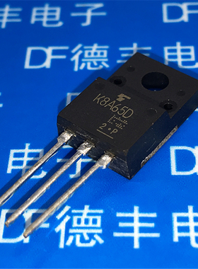 原装进口 全新正品 液晶MOS场效应管 K8A65D TK8A65D