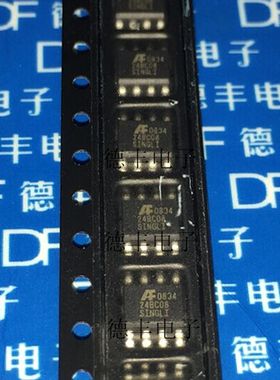 【现货】AF24BC08-SI 24BC08 SOP8 全新进口原装正品