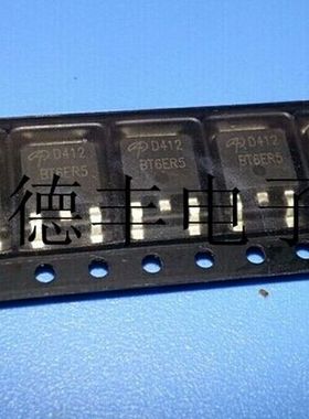 贴片MOS管 AOD4191 D4191 TO-252 AOS 全新进口原装正品