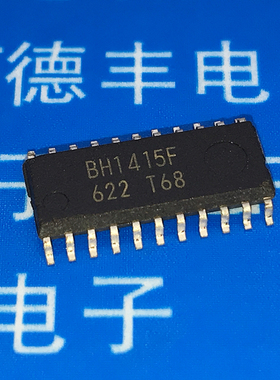直拍 BH1415F BH1415F-E2 SOP22 ROHM全新原装 测好发货