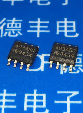 L4931ABD50 L4931A50 493A50 SOP8 全新 进口原装现货热卖