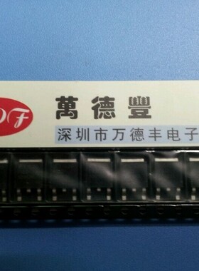 【现货】FQPF5N30 TO-220F 5A/300V 全新原装正品