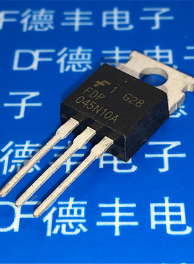 FDP045N10A FDP045N10 164A 100V 场效应MOS管 TO-220 全新原装