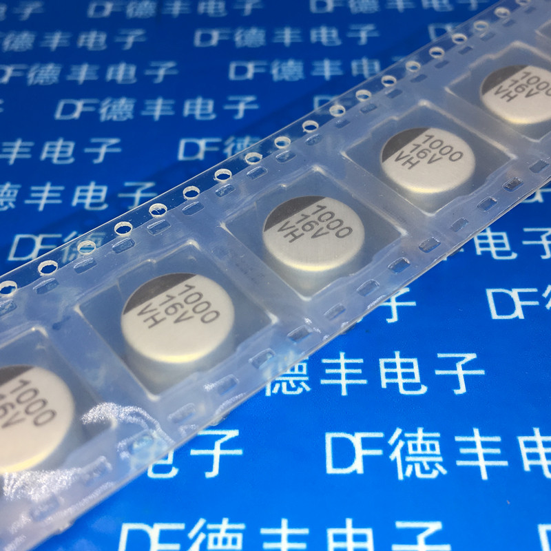 本店致力打造专业的电子元器件采购仓库! 由于元器件种类繁多,您在本店没有搜到的型号,可以直接咨询亮灯客服,我们会一一为您解答!