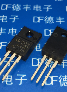 STPS10H100CFP STPS10H100 TO-220F ST 原装全新 正品 现货可直拍