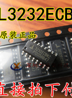 ICL3232EIBNZ 原装IINTERSIL正品 ICL3232ECBNZ 可直拍