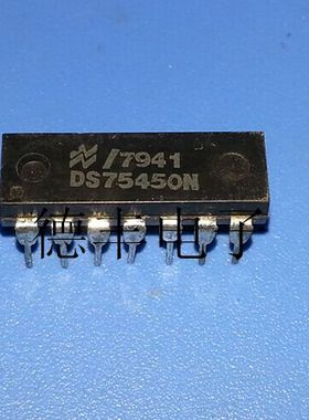 【现货】DS75450N DIP-14 全新原装正品