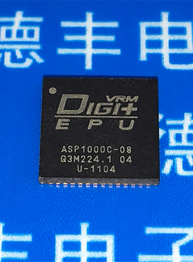 ASP1000C-08 ASP1000C 笔记本IC QFN 全新现货 可直拍