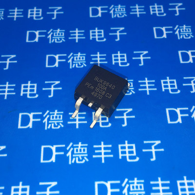 BUK9640-100A BUK9640 汽车电脑板芯片 TO-263 全新原装 可直拍