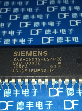现货 SAB-C501G-L24P SAB80C32 SIEMENS DIP-40 全新进口原装正品