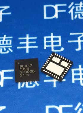 SC417MLTRT SC417 SEMTECH QFN 全新原装 正品 现货可直拍