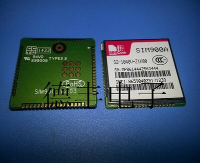 【现货】SIM900A 希姆通simcom,64M支持彩信+定位 全新原装正品