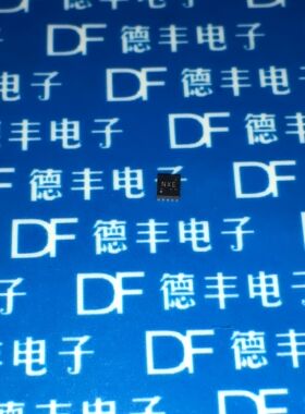 BQ24040DSQR BQ24040DSQT 丝印：NXE 电池管理 SON-10 原装