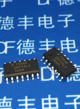 DM74ALS38AM 74ALS38 NS SOP-14 全新原装 芯片 现货可直拍