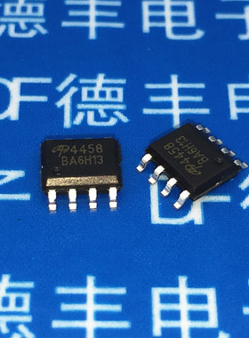 贴片MOS管 AO4458 SOP-8 AOS 全新进口原装正品