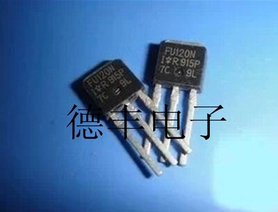 【现货】FU120N IRFU120N IRFU120NPBF 全新原装正品