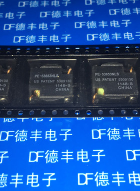 PE-53653NLST 53653NLST PULSE SMD 全新原装 现货可直拍