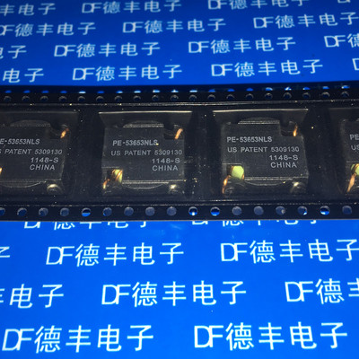 PE-53653NLST 53653NLST PULSE SMD 全新原装 现货可直拍