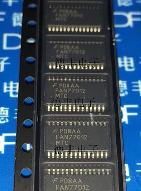 【现货】FAN77012MTCX FAIRCHILD TSSOP-28 全新进口原装正品