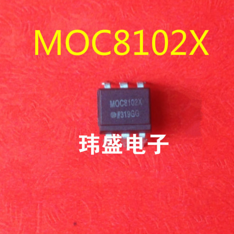 全新原装MOC8102X DIP6直插 MOC8102