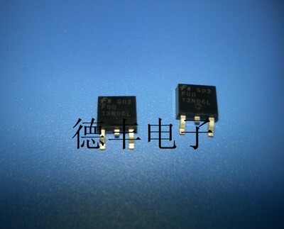 【现货】FQD13N06L 13N06L TO-252 全新原装正品