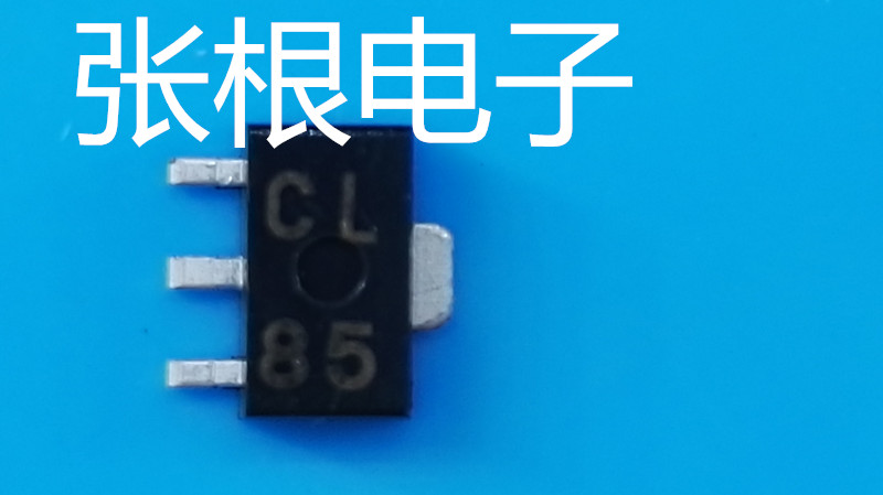 本店致力打造专业的电子元器件采购仓库! 由于元器件种类繁多,您在本店没有搜到的型号,可以直接咨询亮灯客服,我们会一一为您解答!