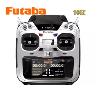 Futaba 16IZ 常用标准级专业航模遥控器