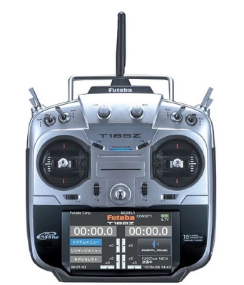 Futaba 18SZ 专业高级航模遥控器