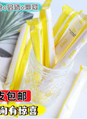 日本啪啪润滑凝胶hanamisui女性私处护理inclear私密干涩补水水润