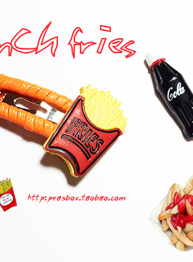 豌豆铺Peas box |薯条宠物BB夹韩国进口头饰狗狗bb夹3cm泰迪头饰