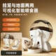 智能宠物自动喂食器猫咪狗狗定时定量投食机可视监控挂笼通用