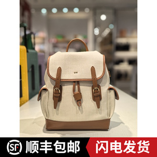 OMI欧米女包双肩包小众设计大容量背包双肩包