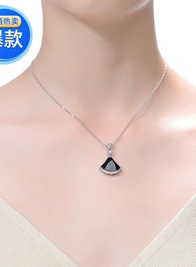 粉色小裙子少女风双层扇形银项链