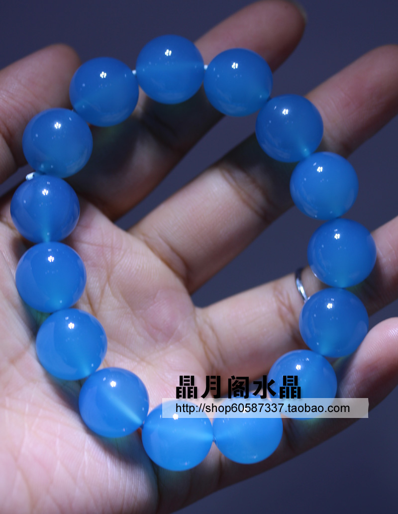 台湾蓝宝 天然蓝玉髓 天然水晶 男女款 清凉舒适 14mm 晶玥阁水晶
