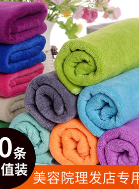 10条装美容院毛巾定制logo包头专用理发店发廊美发绿色吸水批髪甩