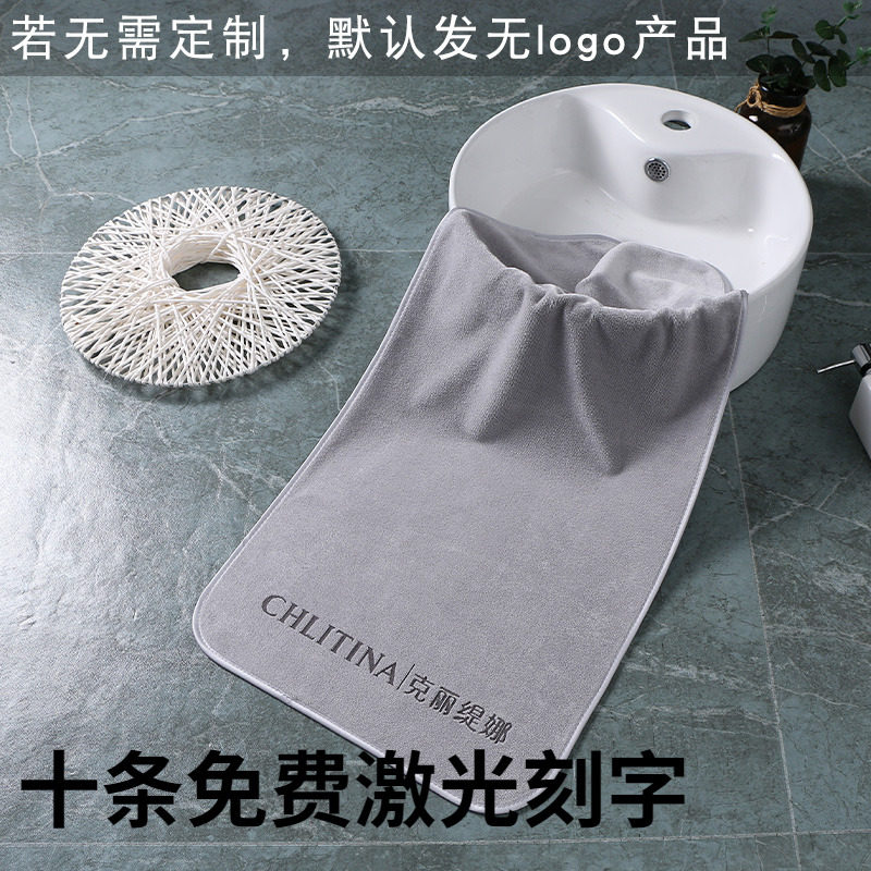 毛巾理发店包头干发巾美容院专用加厚吸水不掉毛速干定制logo枕巾