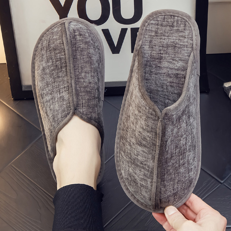 春秋家居布拖鞋男女室内情侣防滑防臭牛筋软底中式国潮居家用棉拖,居家布艺,居家棉拖/棉鞋,淘宝优惠券,粉丝福利购,淘宝优惠卷